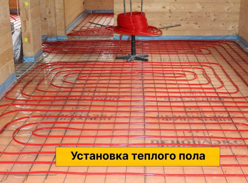 Услуги сантехника. Выезд на дом. Монтаж систем отопления. Теплый пол