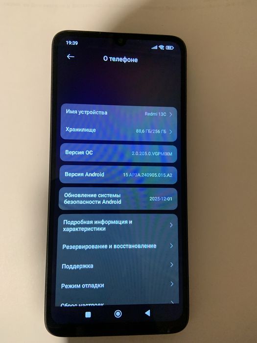 Продам Redmi13C в хорошем состоянии