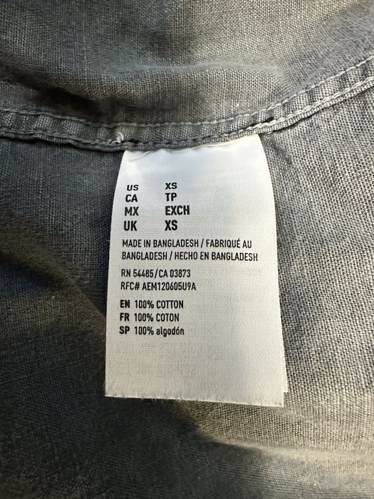Риза American Eagle