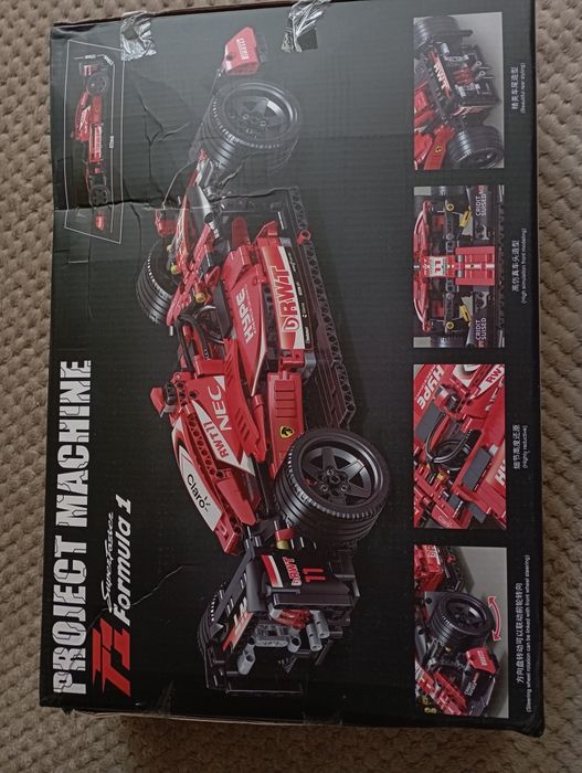 Ferrari formula 1
