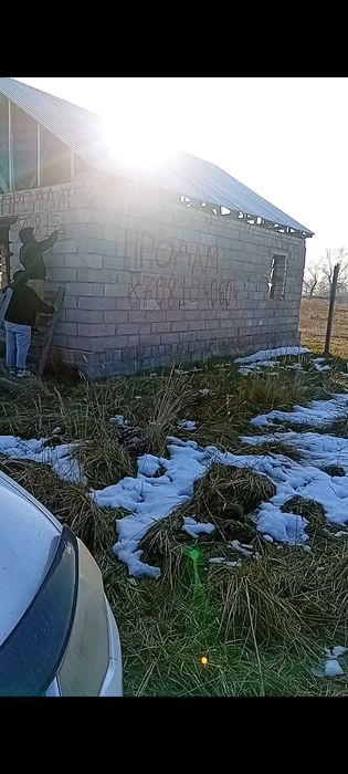Продам частный дом