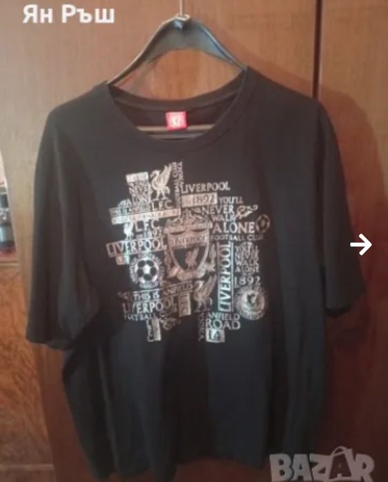 Тениска Ливърпул Оригинална