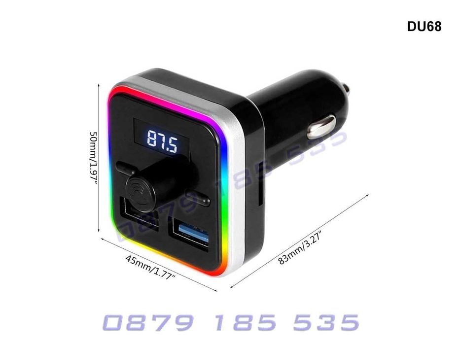 Bluetooth FM трансмитер два USB извода музика устройство блутут връзка