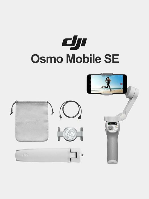 Электронная стабилизатор Dji Osmo SE,  Доставка ест