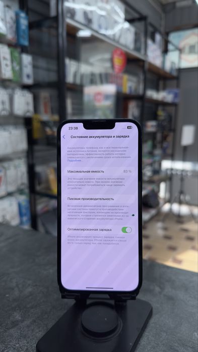 Iphone 14 128GB 83% акб