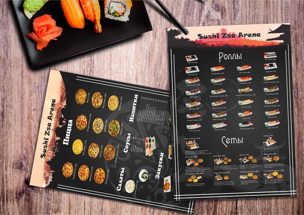 Услуги графического дизайнера