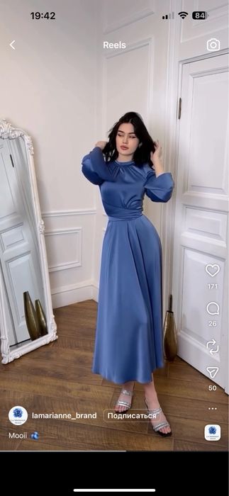 Красиво, нежное платье на вечер