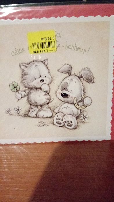 Луксозни картички