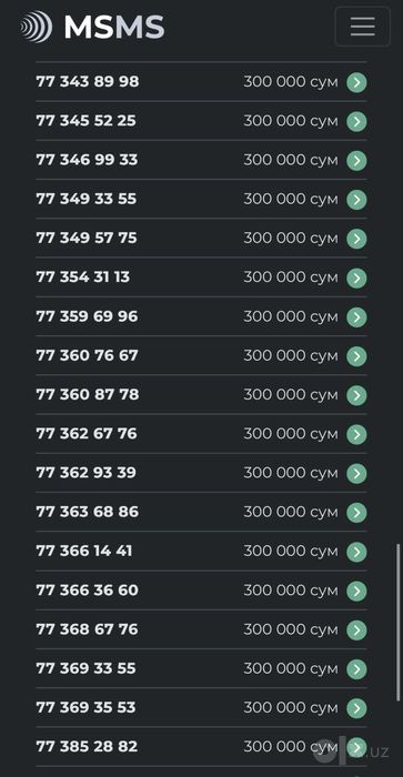 Chiroyli Uzmobile raqamlari bepul!/ Красивые номера Узмобайл бесплатно