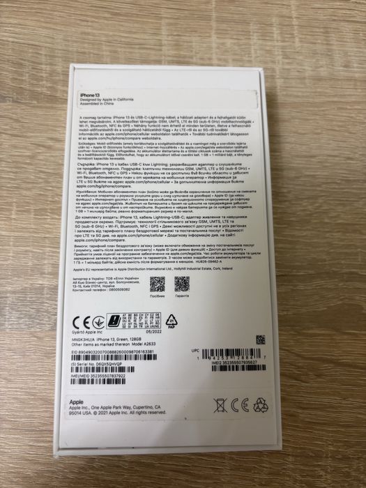 Iphone 13, 128 GB