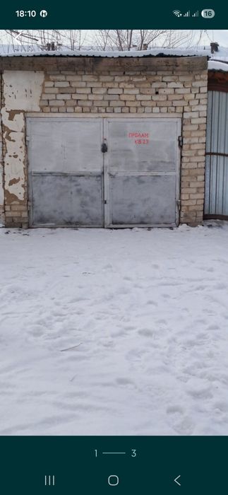 Продам гараж кирпичный