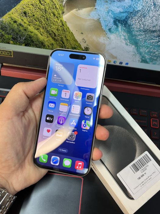 Телефон iPhone 15 Pro