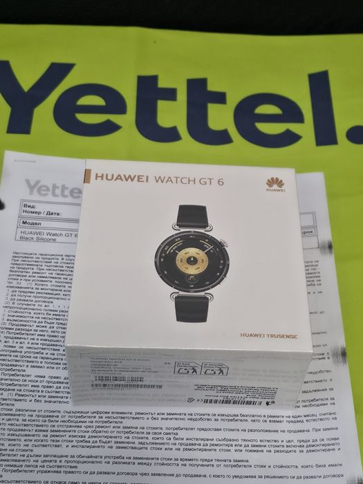 ЗАПЕЧАТАН 41mm Huawei watch GT6 | GT 6 Гаранция Yettel 2028 Black