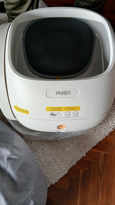 UBPet C20 интелигентна самопочистваща се котешка тоалетна, бял