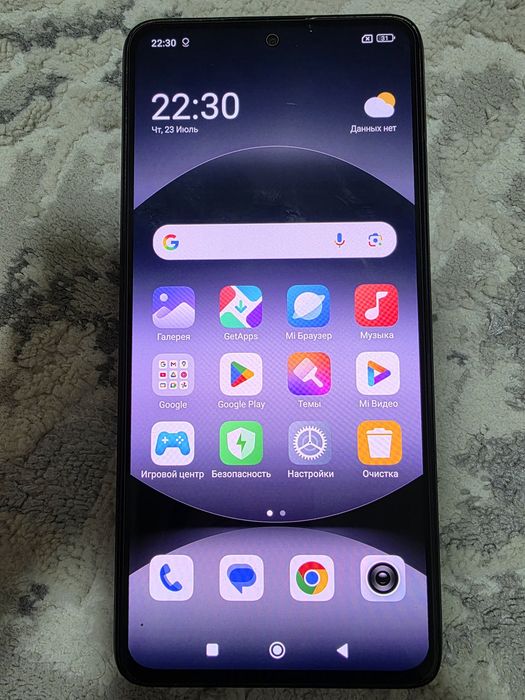 Redmi note 14 128гб