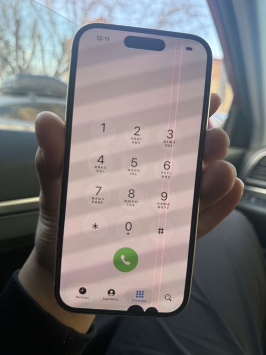 Айфон 15/128 с дефектом дешево