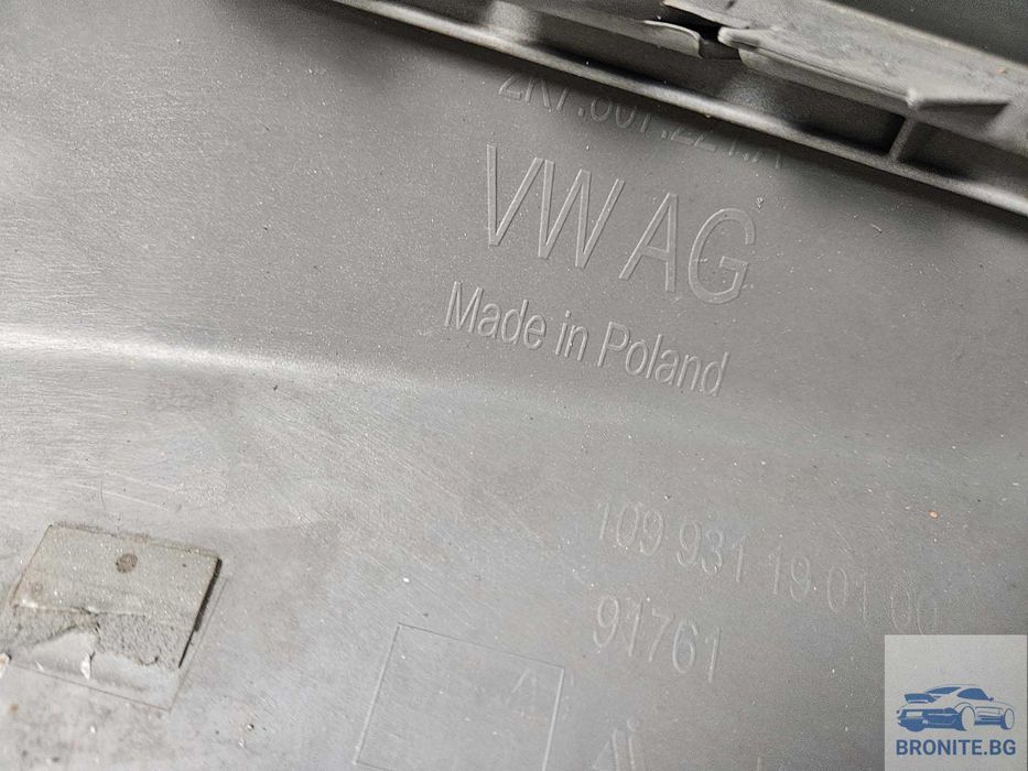 Предна броня VW CADDY Фолксваген Кади 2020- 2024