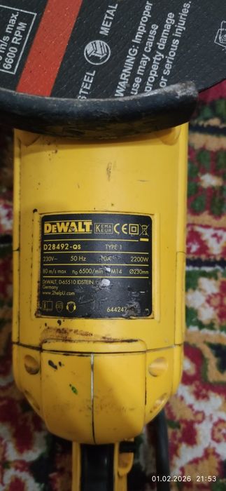 Шлифмашина DeWalt, болгарка