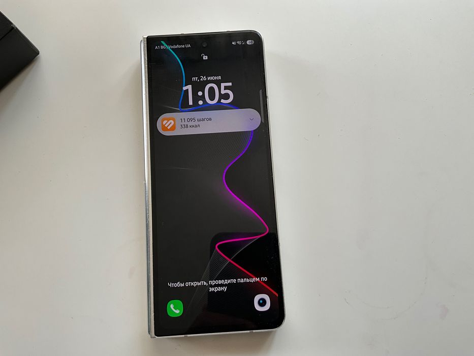Samsung Z Fold 5 512 GB