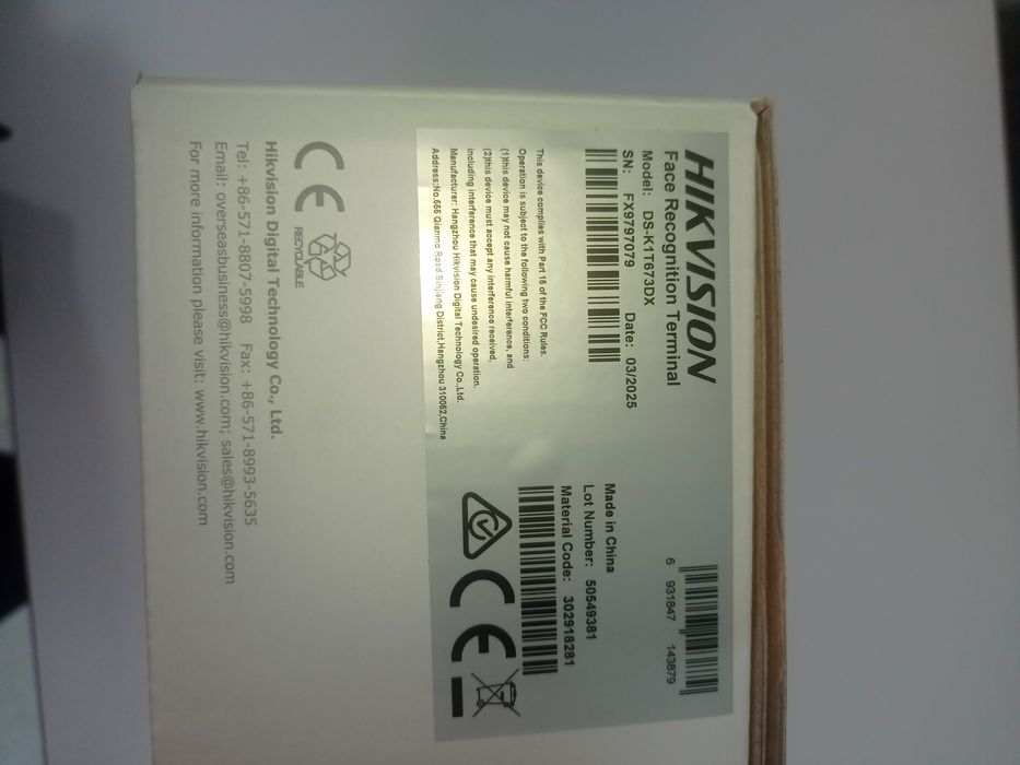 Биометрические терминал скуд DS-K1T673DX