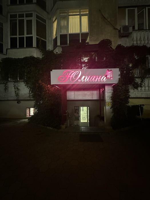 Аренда салон красоты