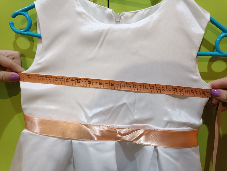 Рокля за шаферка 7-8 год