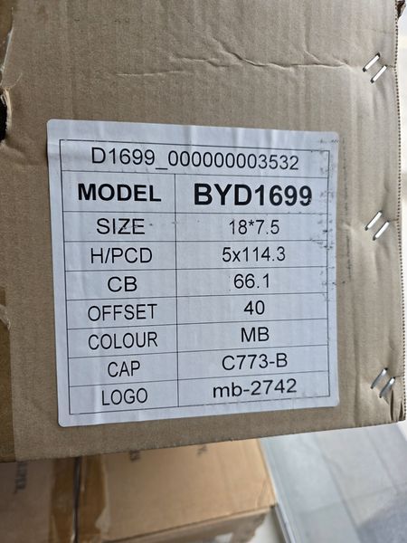 18цола 5х114.3 Nissan Нисан 5x114.3
