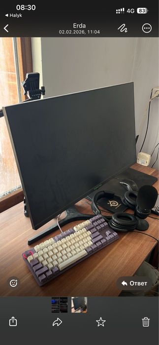 Монитор 165гц 27дюйм