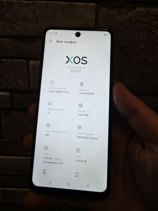 infinix smart 8 pro 128гб