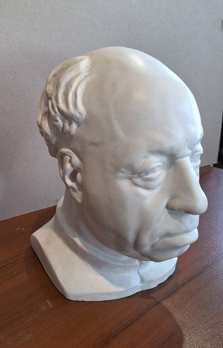 Продавам Гипсова глова