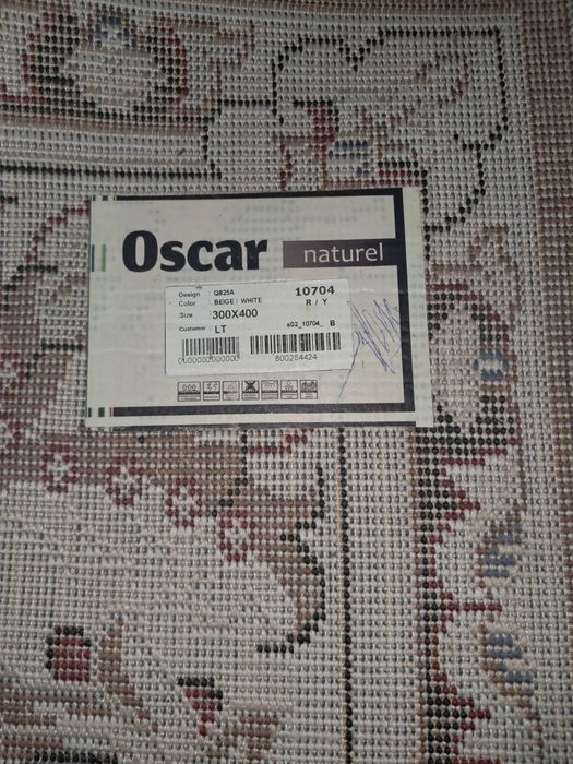 Продам ковёр в хорошем состоянии