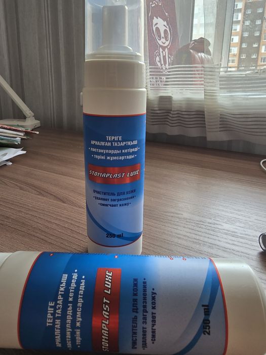 Очиститель для кожи