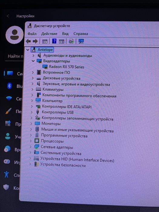 Игровой ПК комплект.