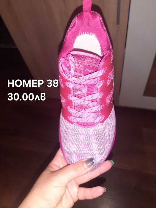 Продавам нови маратонки. Не са носени