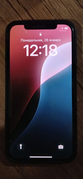 Iphone 12 сотилоди