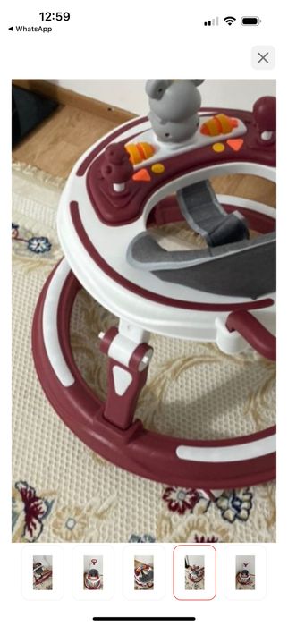 Классические ходунки Future