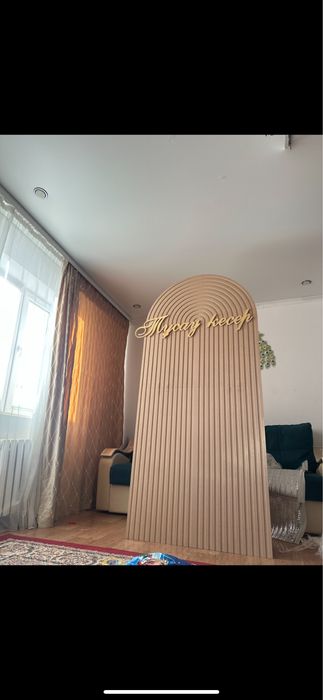 Продам каркас для оформление