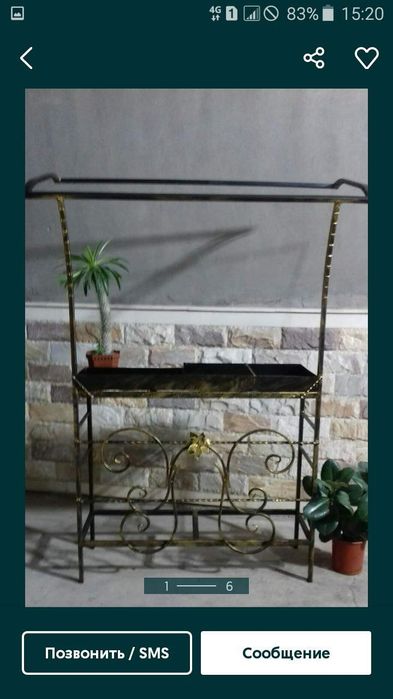 Качеля мангал барбюки