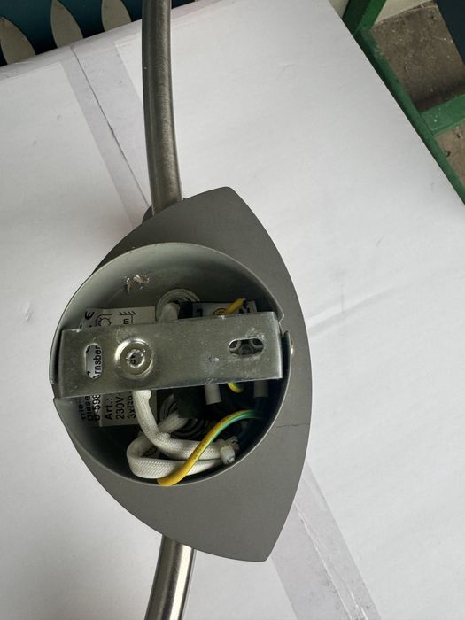 Осветителни тела