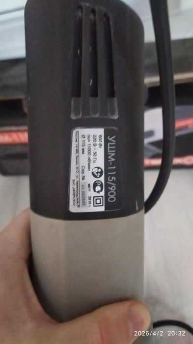 Болгарка УШМ 115