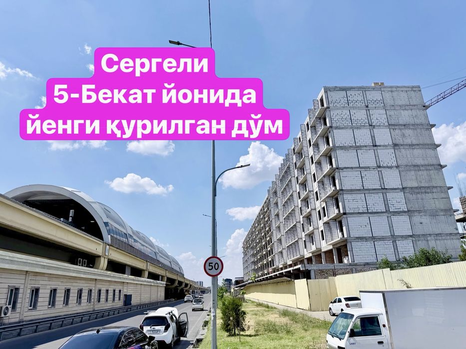Sergeli 5 bekat metro yonida uy sotilvoti.