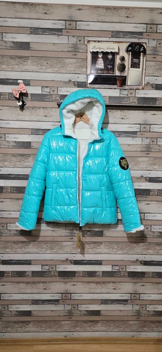 Philipp Plein Sport M-дамско двулицево яке