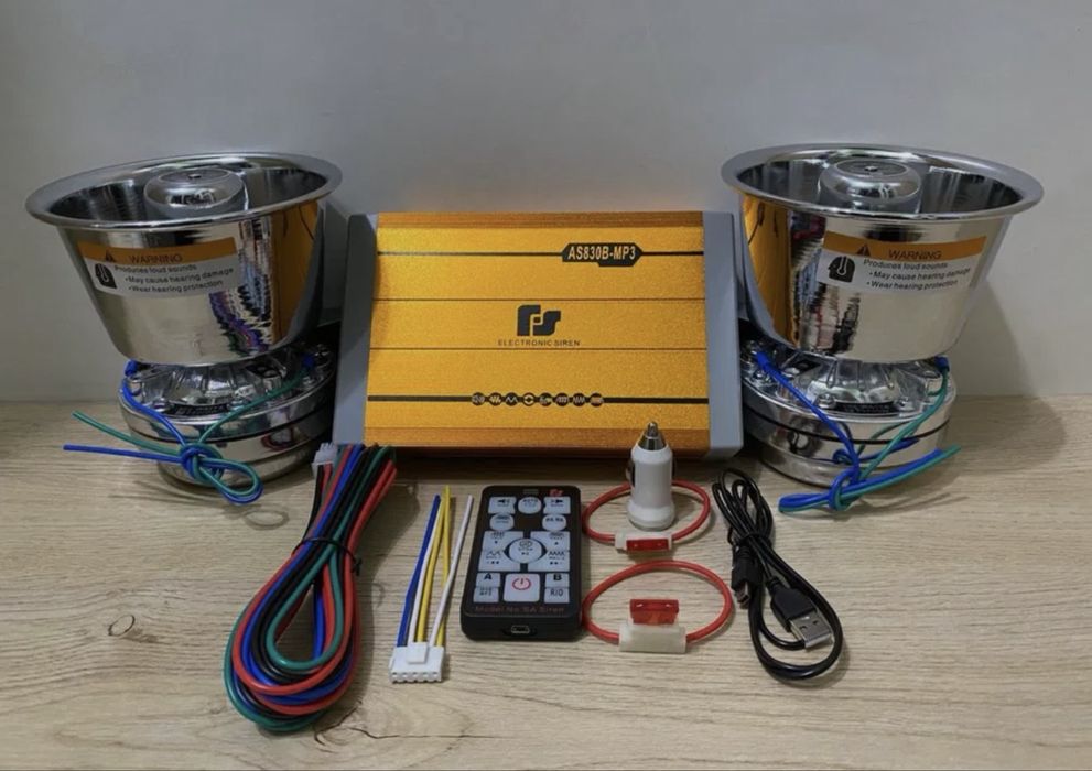 Сирена американка 1200w