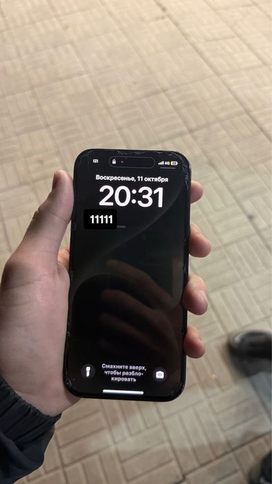 iphone 15 black