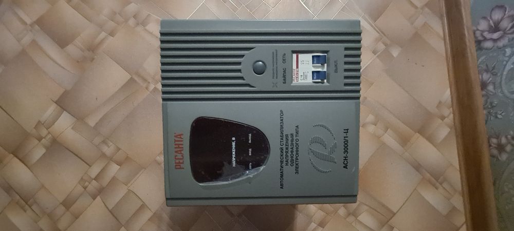 Продам стабилезатр