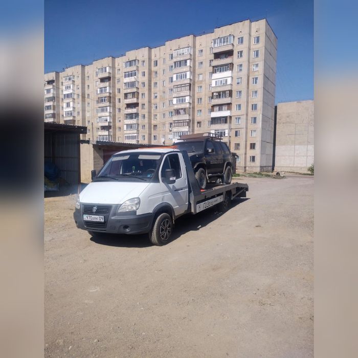 Эвакуатор услуги