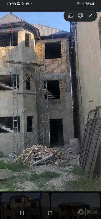 Nurdan uy quramiz