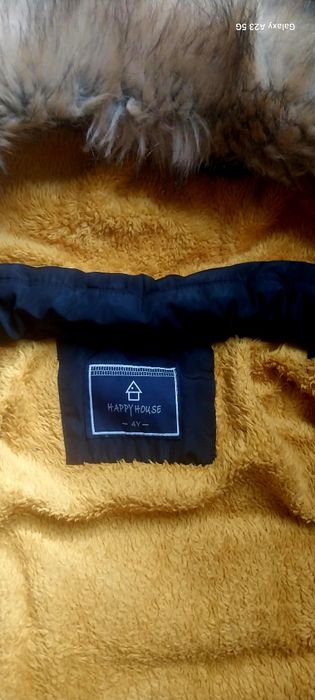 Зимно яке- 4- 7г