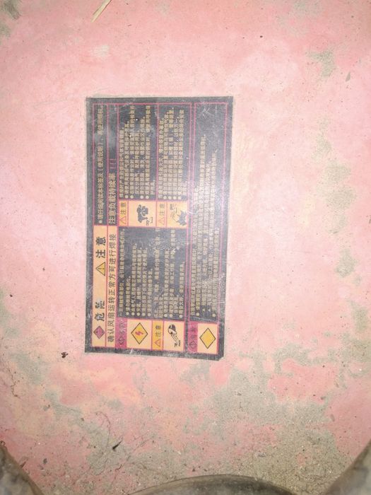 Сварка инвертор Зфазы 5ООАмпер