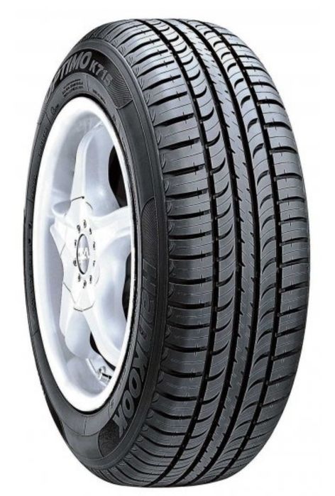 Автошина летние новые